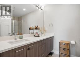 228 4690 Hawk Lane, Tsawwassen, BC V4M0C4 Photo 18