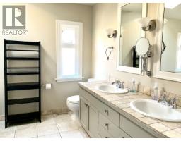 26xx W 34th Avenue, Vancouver, BC V6N2J2 Photo 14
