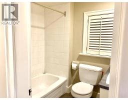 26xx W 34th Avenue, Vancouver, BC V6N2J2 Photo 18