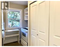 26xx W 34th Avenue, Vancouver, BC V6N2J2 Photo 25