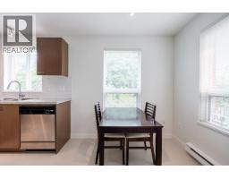 205 9500 Odlin Road, Richmond, BC V6X0H5 Photo 12