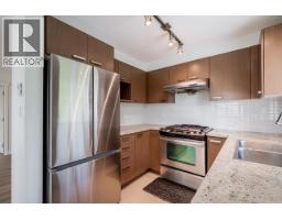 205 9500 Odlin Road, Richmond, BC V6X0H5 Photo 15