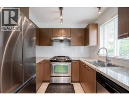 205 9500 Odlin Road, Richmond, BC V6X0H5 Photo 14