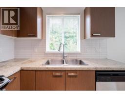 205 9500 Odlin Road, Richmond, BC V6X0H5 Photo 16