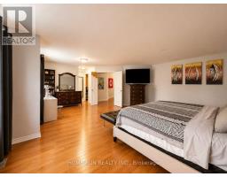 102 Dragon Park Drive, Ottawa, ON K2J0H5 Photo 13