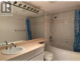 307 1128 Quebec Street, Vancouver, BC V6A4E1 Photo 13
