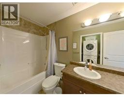 109, 1600 Main Street Sw, Slave Lake, AB T0G2A4 Photo 22