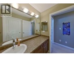 109, 1600 Main Street Sw, Slave Lake, AB T0G2A4 Photo 23