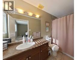 109, 1600 Main Street Sw, Slave Lake, AB T0G2A4 Photo 28