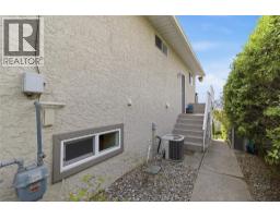 869 Mckenzie Road, Kelowna, BC V1X2B4 Photo 16