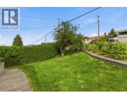 869 Mckenzie Road, Kelowna, BC V1X2B4 Photo 15