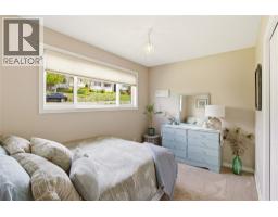 869 Mckenzie Road, Kelowna, BC V1X2B4 Photo 33