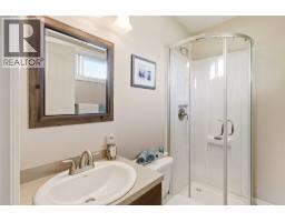 869 Mckenzie Road, Kelowna, BC V1X2B4 Photo 32