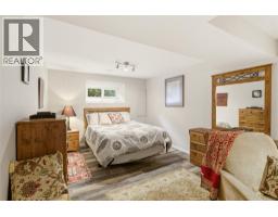 869 Mckenzie Road, Kelowna, BC V1X2B4 Photo 23