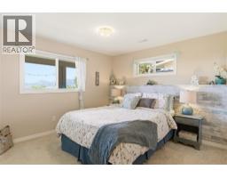 869 Mckenzie Road, Kelowna, BC V1X2B4 Photo 25