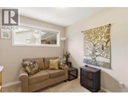 869 Mckenzie Road, Kelowna, BC V1X2B4 Photo 35