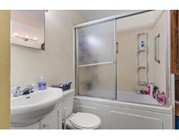 7680 Blott Street, Mission, BC V2V3K3 Photo 24