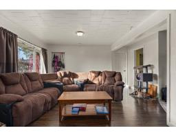 7680 Blott Street, Mission, BC V2V3K3 Photo 6