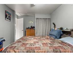 7680 Blott Street, Mission, BC V2V3K3 Photo 11