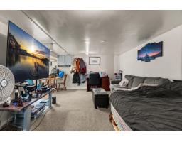 7680 Blott Street, Mission, BC V2V3K3 Photo 20