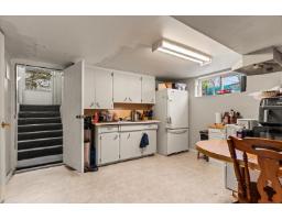 7680 Blott Street, Mission, BC V2V3K3 Photo 18