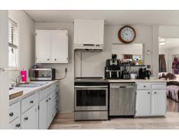 7680 Blott Street, Mission, BC V2V3K3 Photo 9