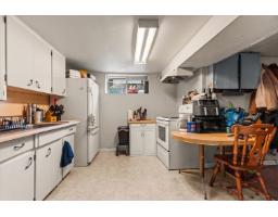 7680 Blott Street, Mission, BC V2V3K3 Photo 19