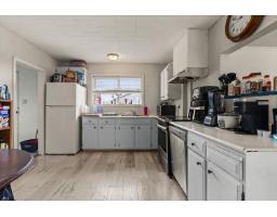 7680 Blott Street, Mission, BC V2V3K3 Photo 7