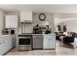 7680 Blott Street, Mission, BC V2V3K3 Photo 8