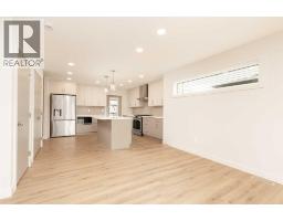 4pc Bathroom - 773 Riverhills Landing W, Lethbridge, AB T1K8H8 Photo 7