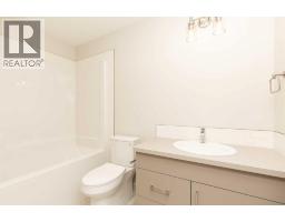 773 Riverhills Landing W, Lethbridge, AB T1K8H8 Photo 33