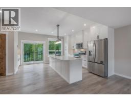 Bathroom of 706 7000 HUSBAND DRIVE · Prince George, BC
