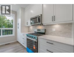 Laundry room - 707 7000 Husband Drive, Prince George, BC V2N0K2 Photo 8