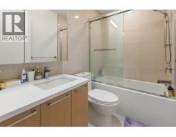 117 4033 May Drive, Richmond, BC V6X0T3 Photo 12