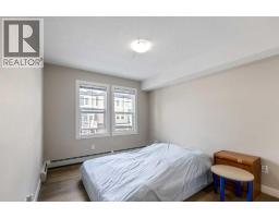 201, 2300 Evanston Square NW - photo 22