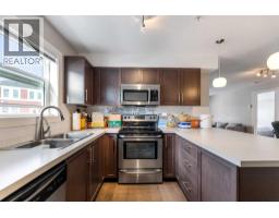 201, 2300 Evanston Square NW - photo 8