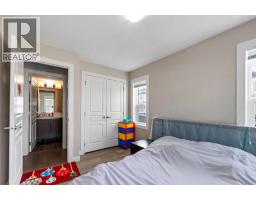 201, 2300 Evanston Square NW - photo 21