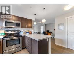201, 2300 Evanston Square NW - photo 9