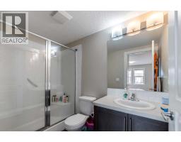 201, 2300 Evanston Square NW - photo 24