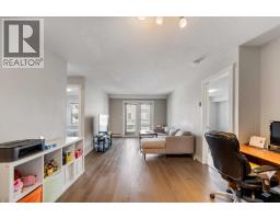 201, 2300 Evanston Square NW - photo 12