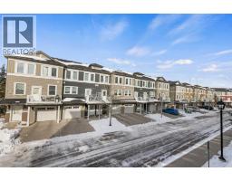 201, 2300 Evanston Square NW - photo 17