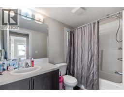 201, 2300 Evanston Square NW - photo 19