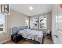 201, 2300 Evanston Square NW - photo 20