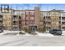 201, 2300 Evanston Square NW - photo 1