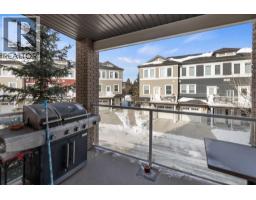 201, 2300 Evanston Square NW - photo 16