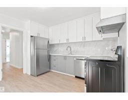 4021 117 Ave Av Nw Nw, Edmonton, AB T5W0Y1 Photo 31