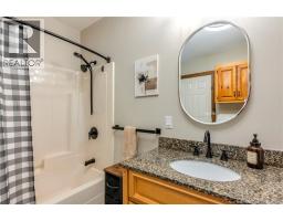 4pc Ensuite bath - 274 Carters Point Road, Carters Point, NB E5S0A1 Photo 7