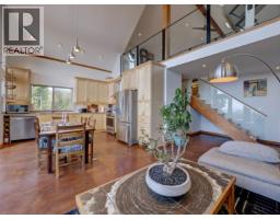 9340 Stephens Way, Halfmoon Bay, BC V7Z1G9 Photo 15