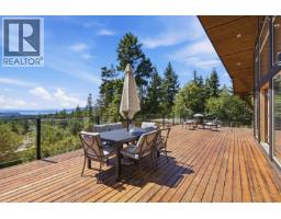 9340 Stephens Way, Halfmoon Bay, BC V7Z1G9 Photo 9