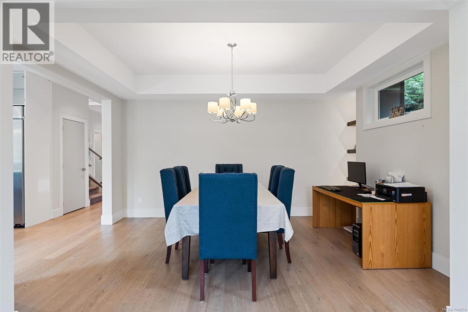  3749 Ascot Drive, Saanich